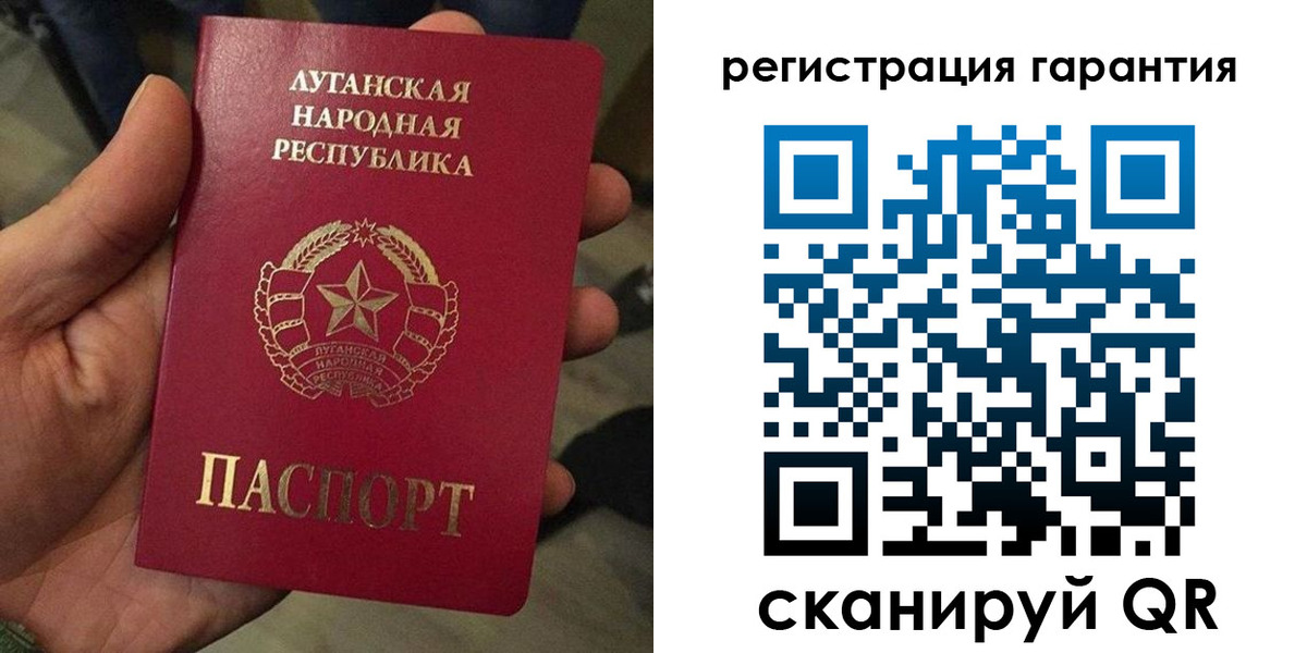 миграционный учет в Ступино